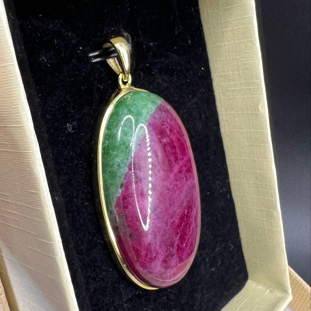 天然無処理大粒ルビーインゾイサイト オーバルペンダントトップS925海外鑑定書