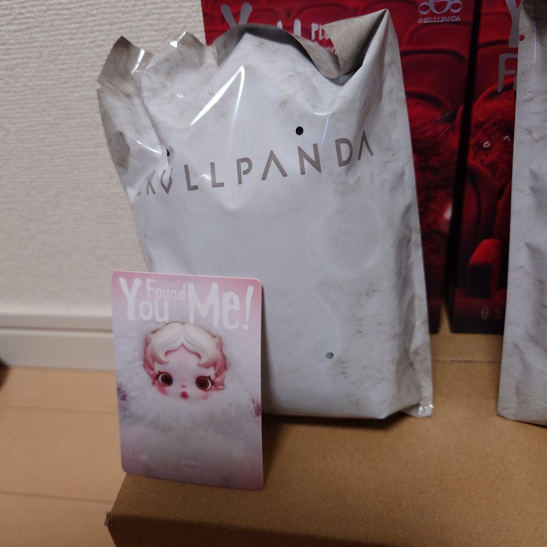 SKULLPANDA You Found Me! ぬいぐるみ 2個セット