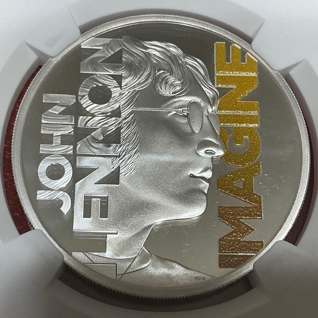 2025年 イギリス ジョン・レノン イマジン カラーメダル 生誕85周年記念