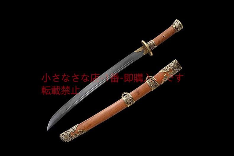 盛世の透かし彫り 古兵器 武具 刀装具 日本刀 模造刀 居合刀