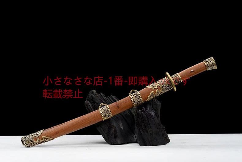 盛世の透かし彫り 古兵器 武具 刀装具 日本刀 模造刀 居合刀