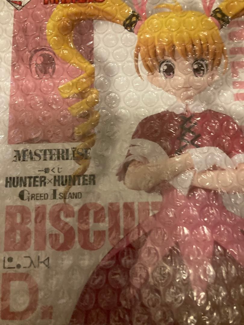 ハンターハンター　一番くじ　ビスケ　フィギュア　未開封
