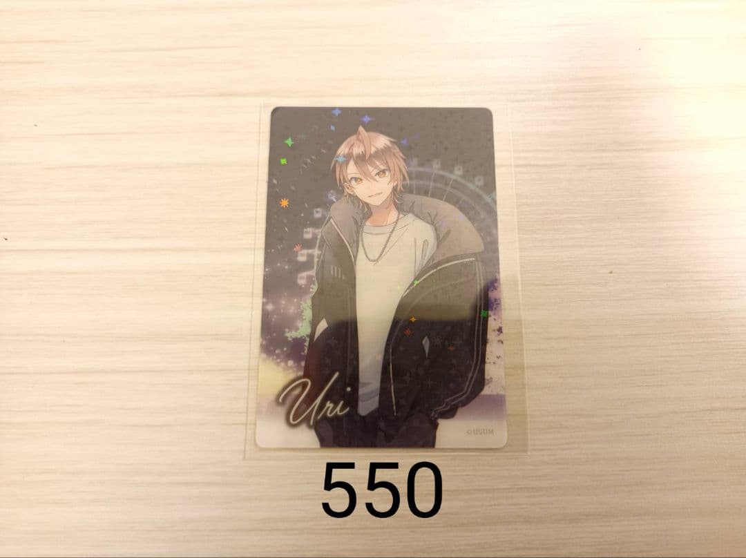 カラフルピーチ　トレカ