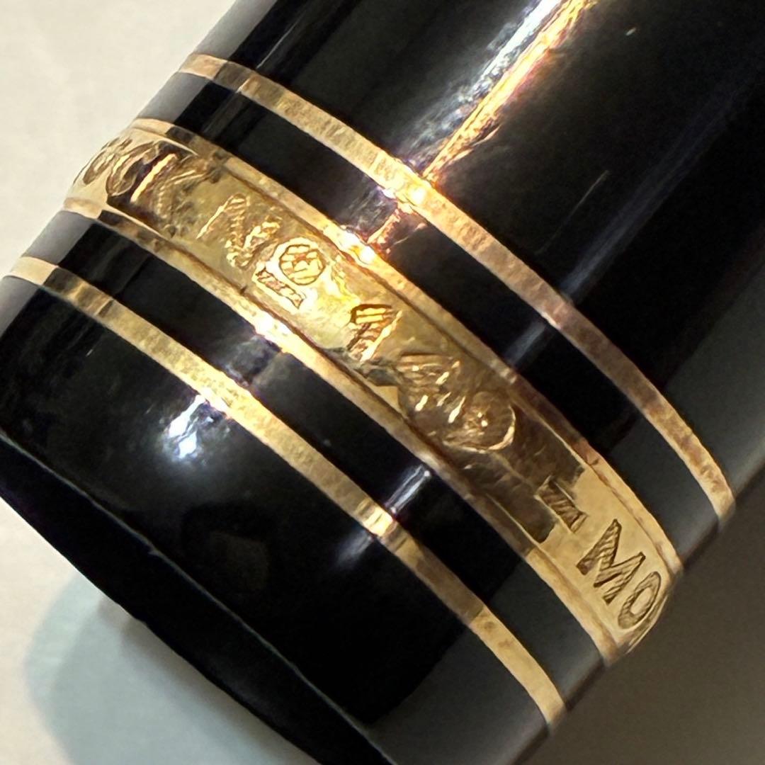 モンブラン　149 中白　14K