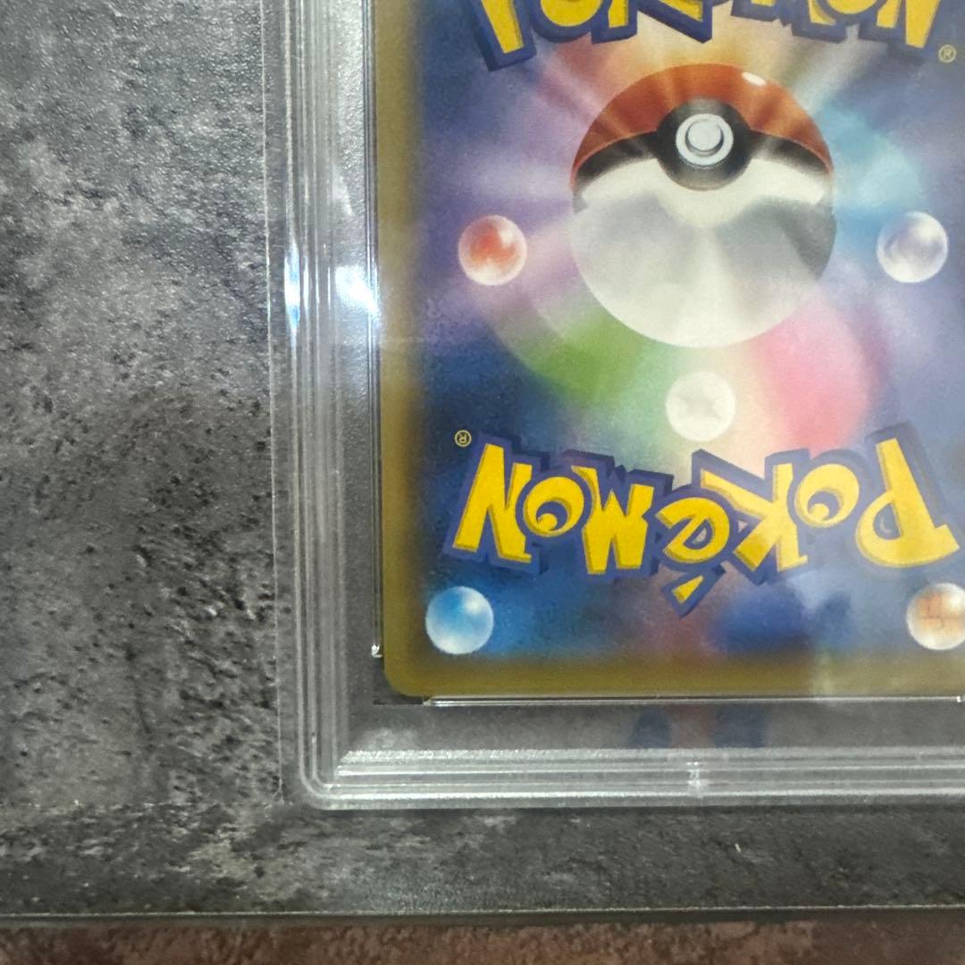 ポケモンカード ブラッキー☆25th PSA10