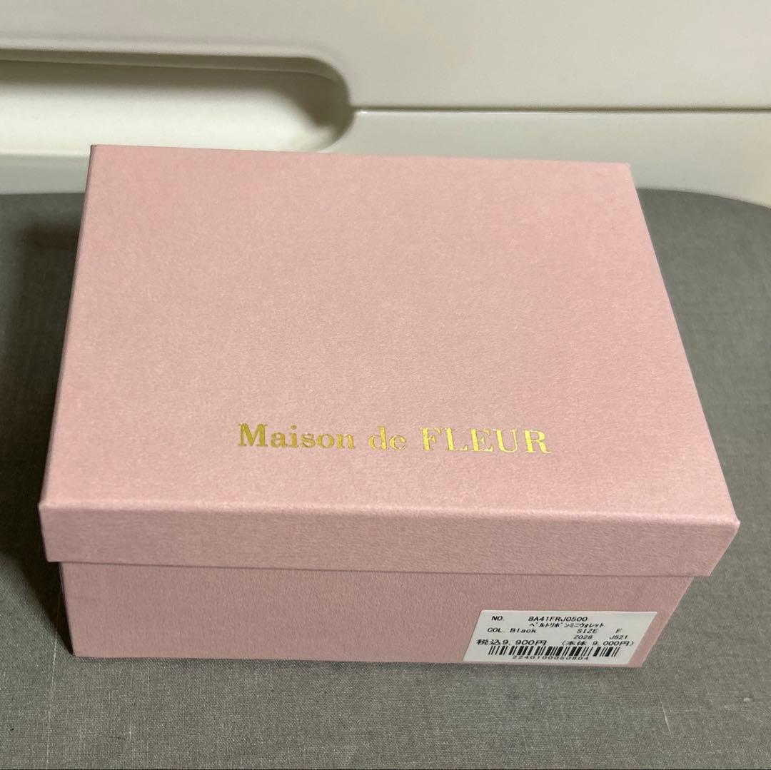【✧︎新品未使用】Maison de FLEURベルトリボンミニウォレットBK