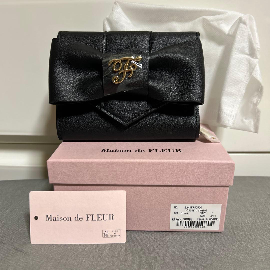 【✧︎新品未使用】Maison de FLEURベルトリボンミニウォレットBK
