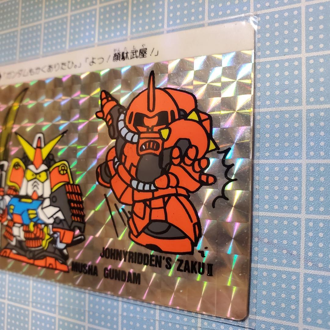 SDガンダム　PPカード　アマダ　武者ガンダム　ジョニーライデン ザクII