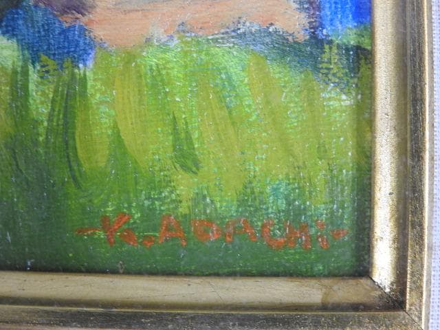 足立和明　ゴビアの王城　M508