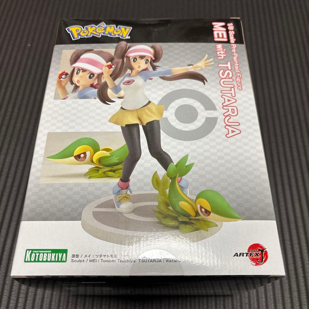 コトブキヤ　 ARTFX J ポケットモンスター　メイ with ツタージャ