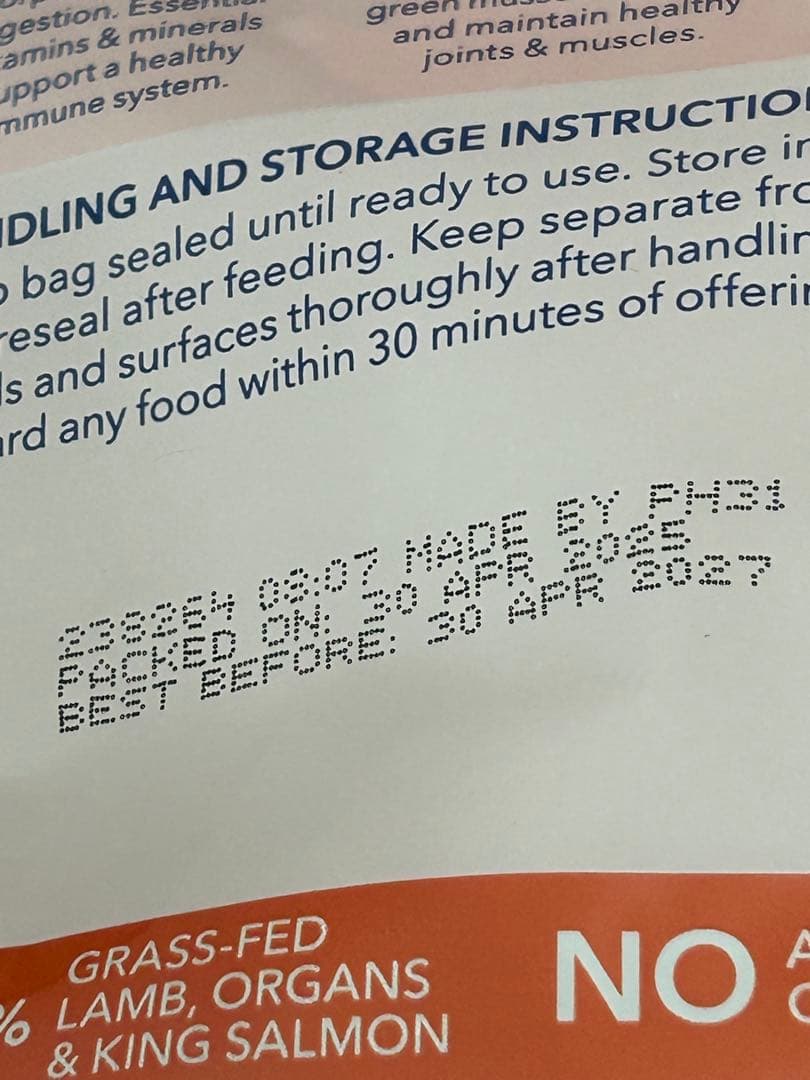 K9 Natural ラム＆キングサーモン 500g 2袋セット