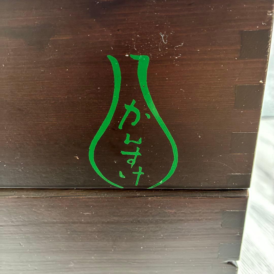 【かんすけ】　熱燗　サンシン電気式酒燗機TKD-4A TANITA温度計付き