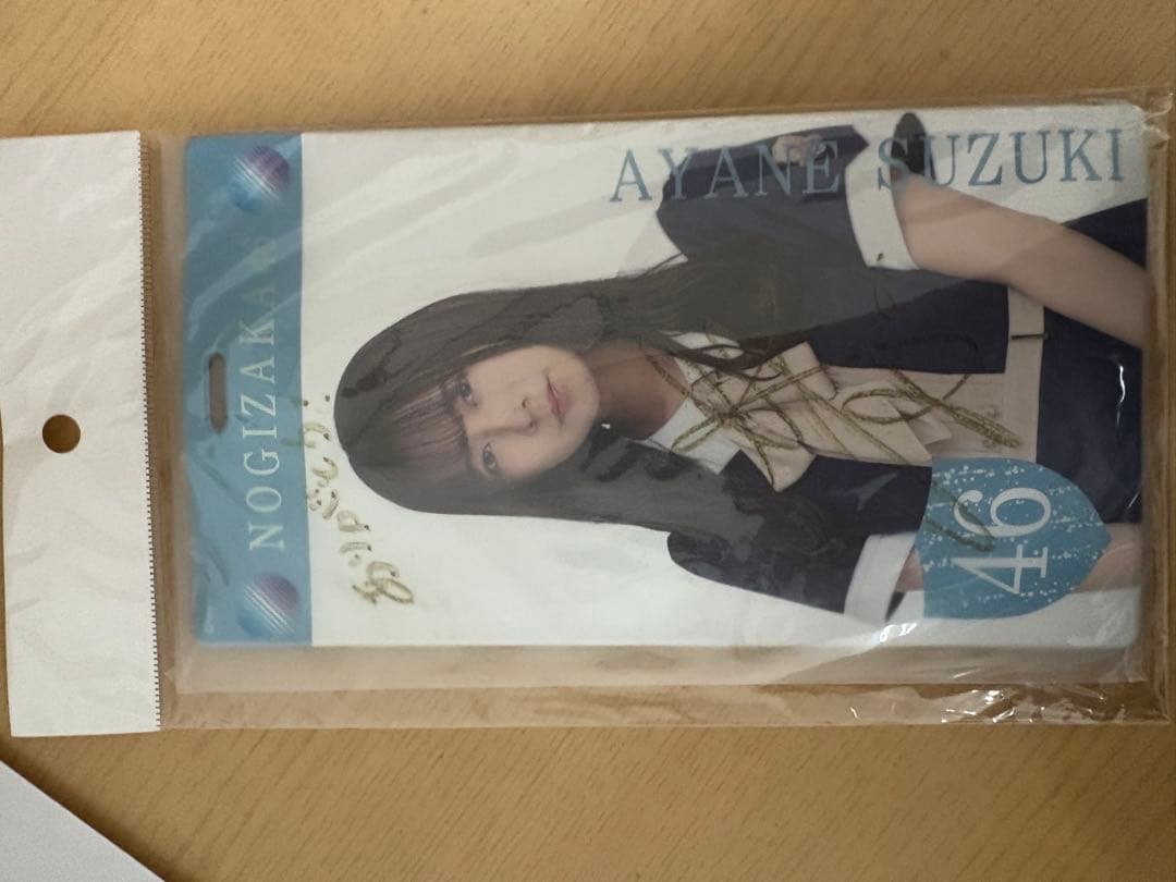 タ*ー様 乃木フェス　鈴木絢音直筆サイン入りチケットホルダー