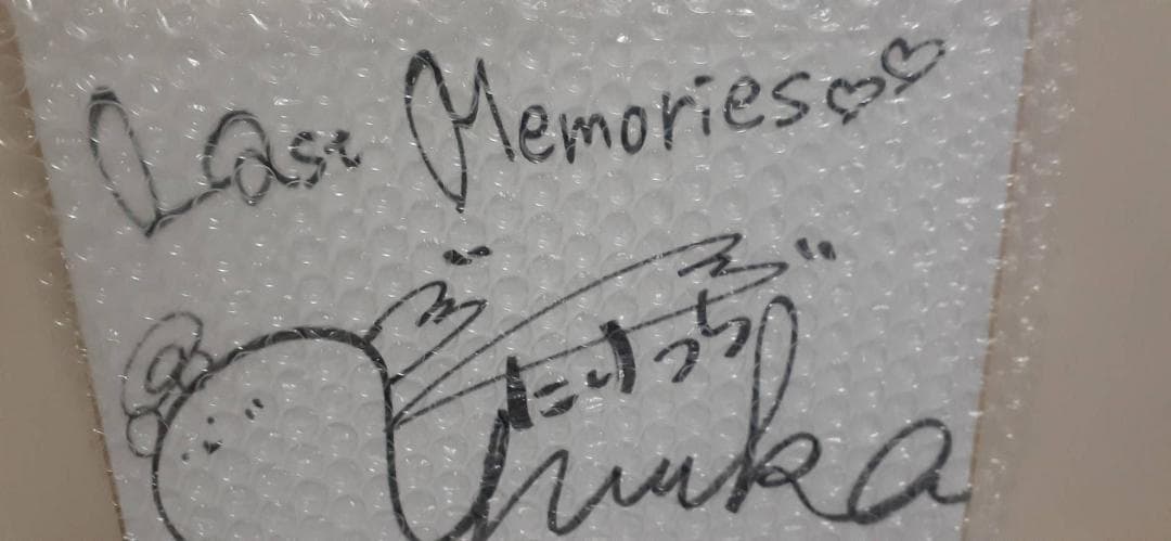 声優 竹内ゆうか さん 直筆サイン色紙 ディライズ ラストメモリーズ 香川フウカ