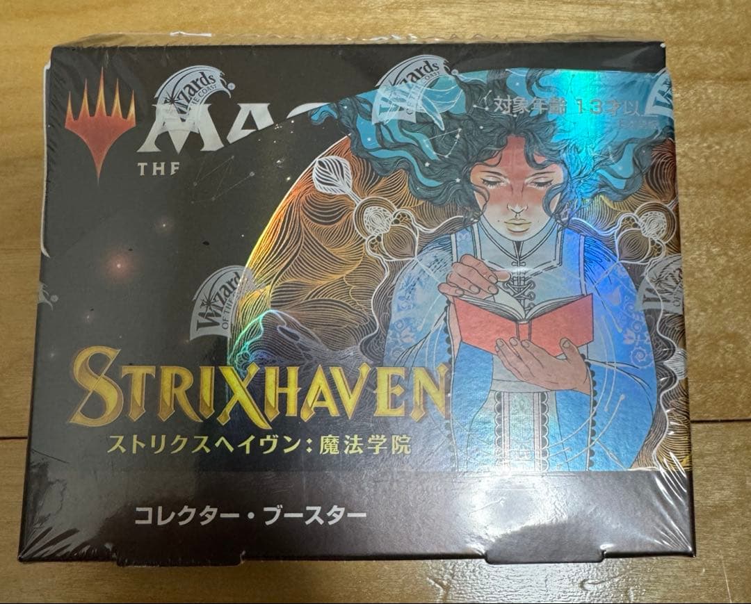 MTG ストリクスヘイヴン:魔法学院 コレクター・ブースター 日本語版 BOX