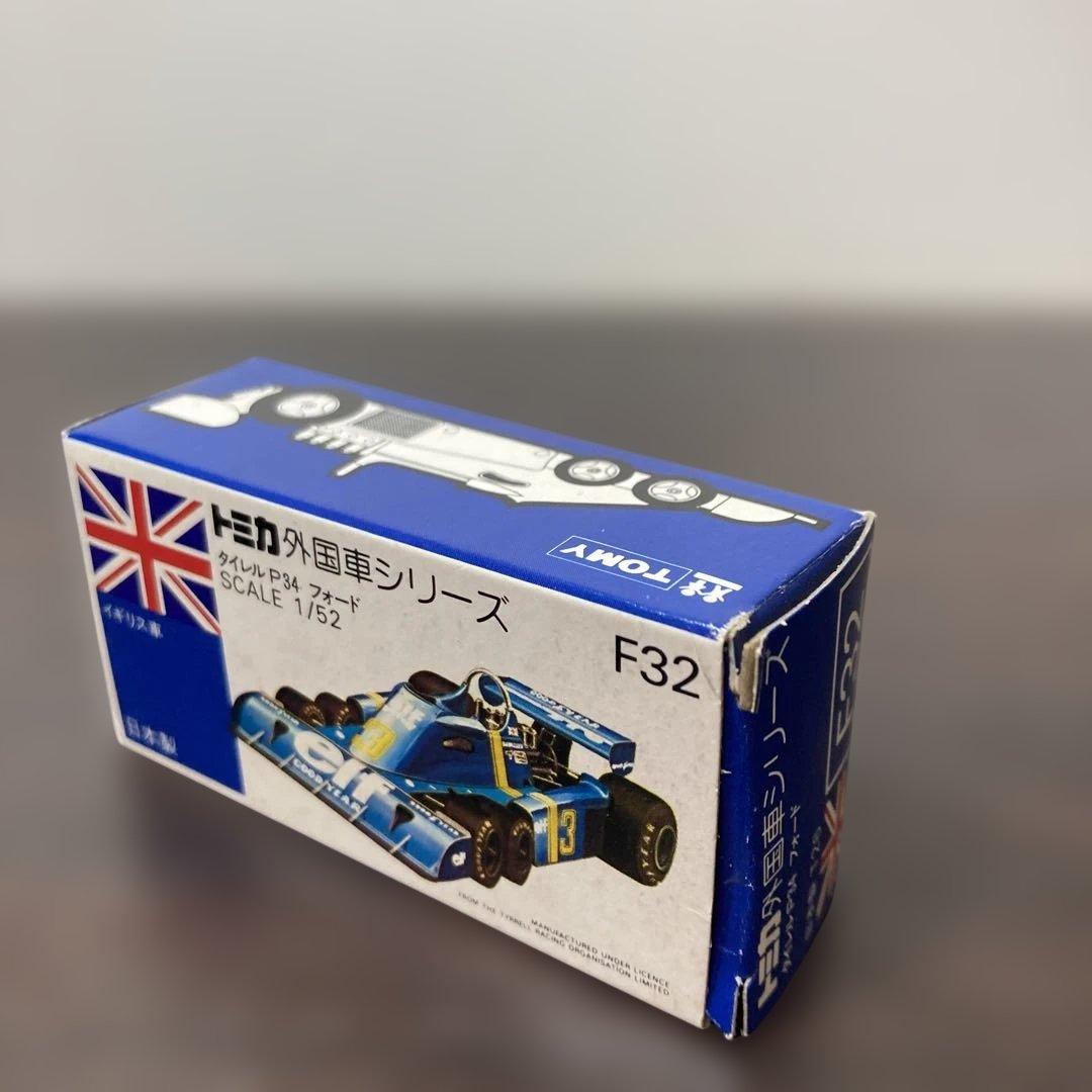トミカ青箱F32｜タイレルP34 フォード 日本製T26 シール付き