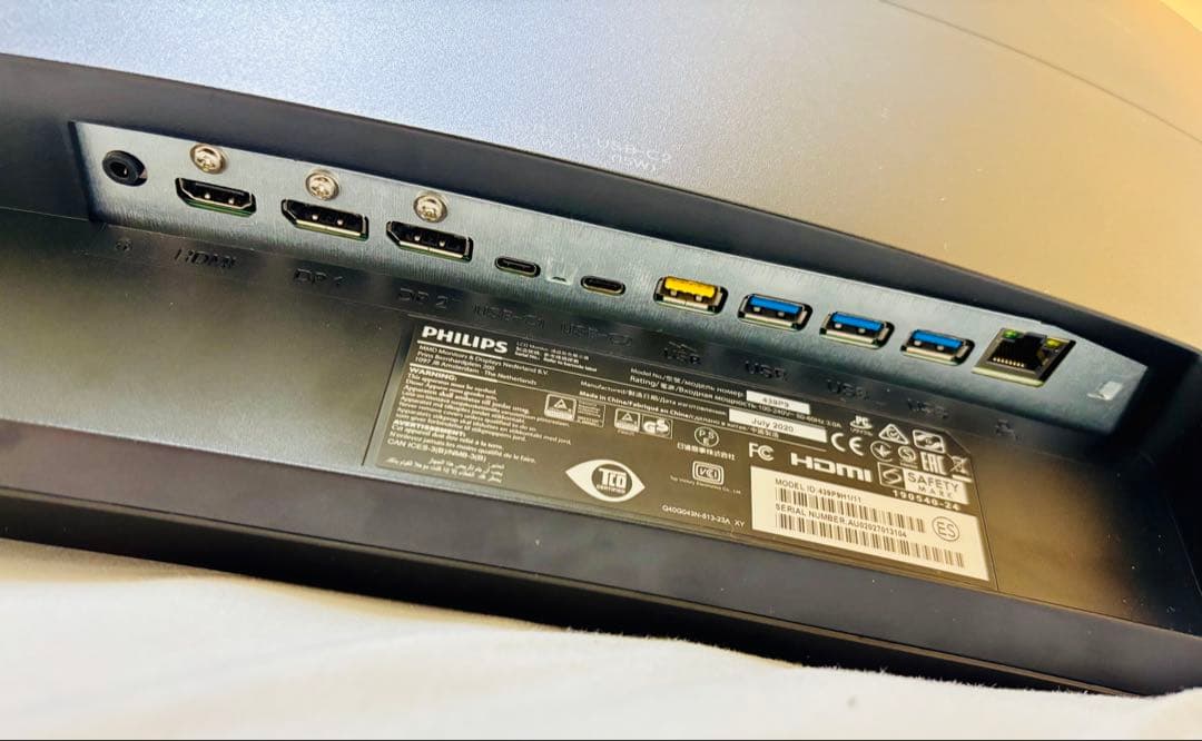 PHILIPS ワイド曲面モニター 湾曲439P9H1 本体、電源ケーブル