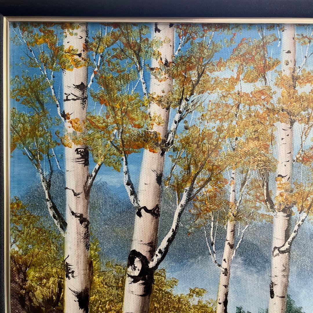 絵画　【山々の水に満たされ貯まりゆく】