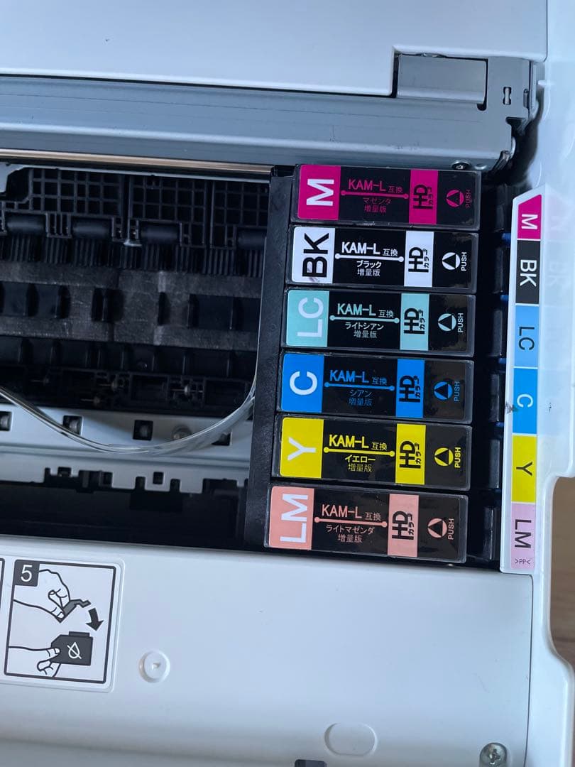 プリンター・複合機 EPSON EP-882AW