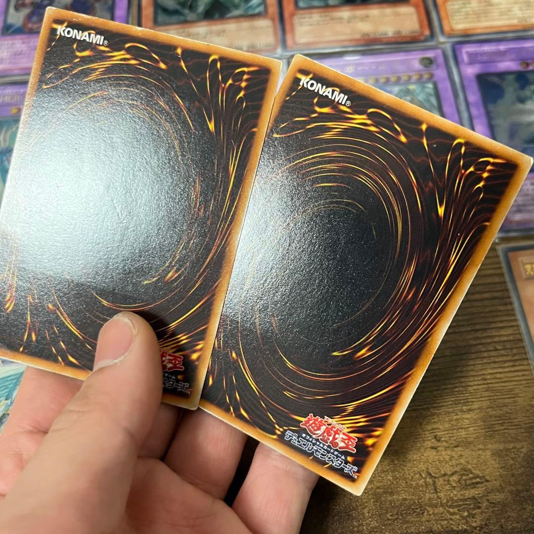 P*o様 遊戯王 レリーフ アルティメット 24枚セット