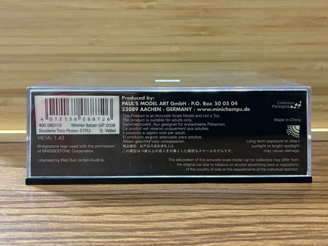 ミニチャンプス1/43トロロッソSTR3S.ベッテル2008年イタリアGP初優勝