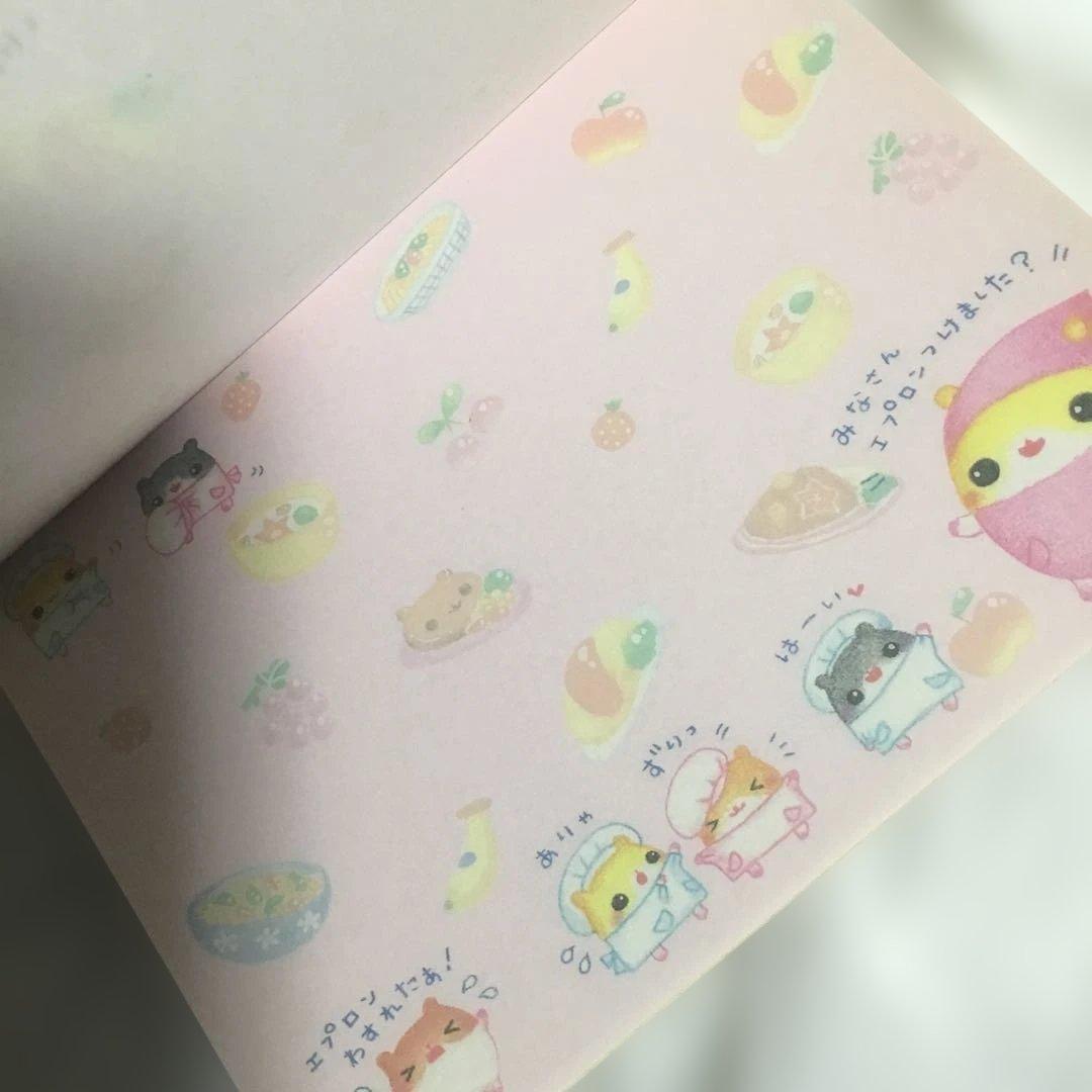 きょうのきゅうしょく