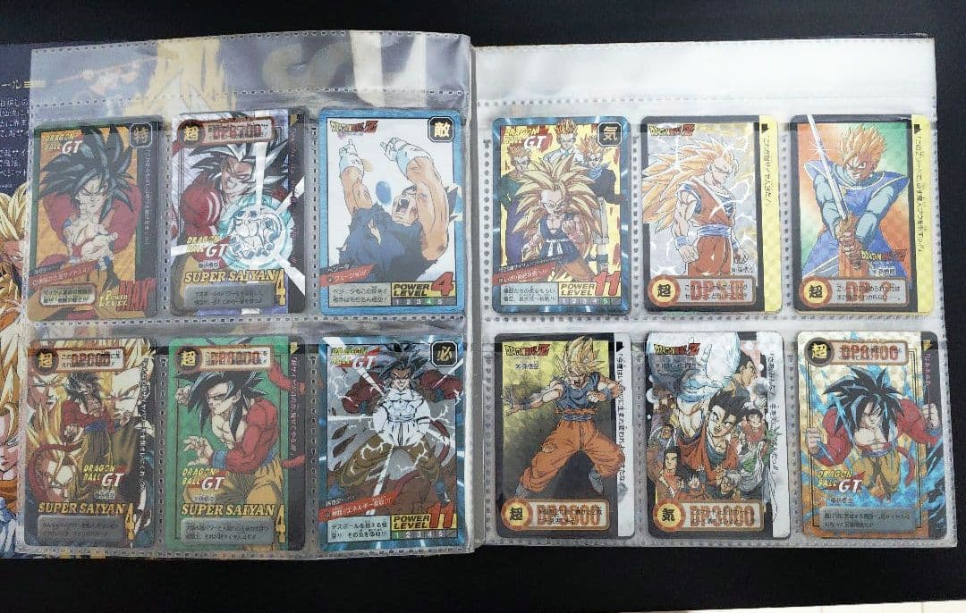 ドラゴンボール　カードダスまとめ売り