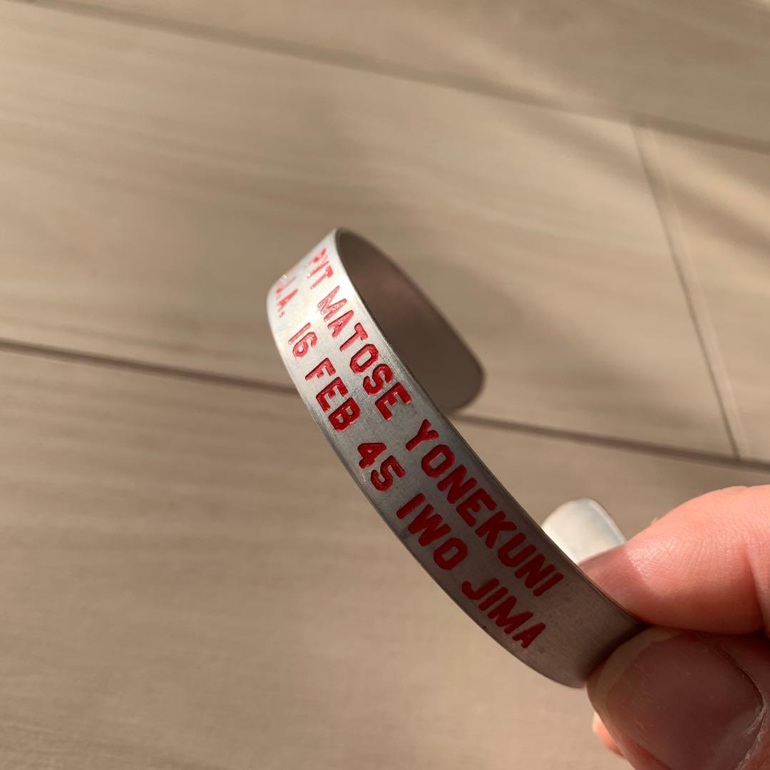 世田谷ベース　激レアバングルセット　所ジョージ/北野武