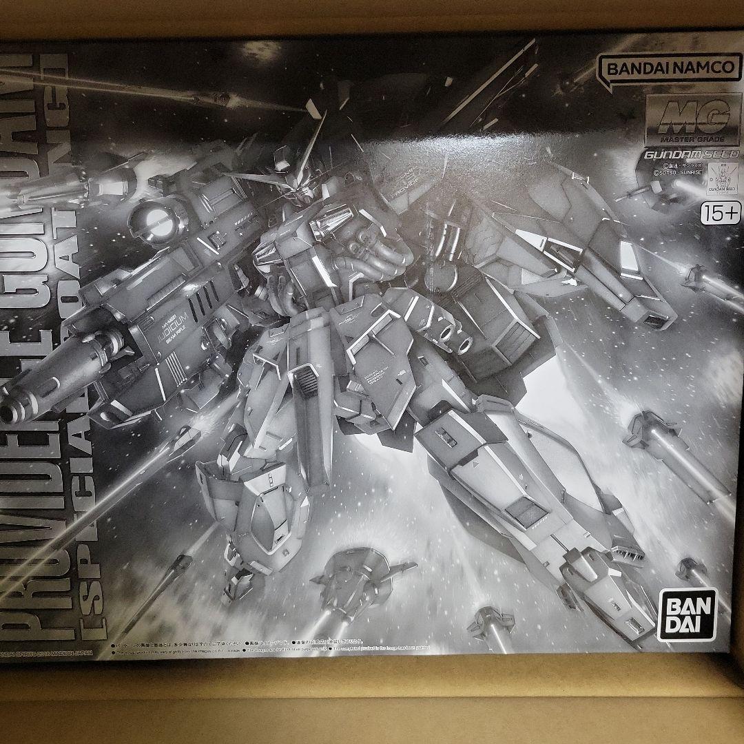 ワ*ル様 MG プロヴィデンスガンダム　スペシャルコーティングVer