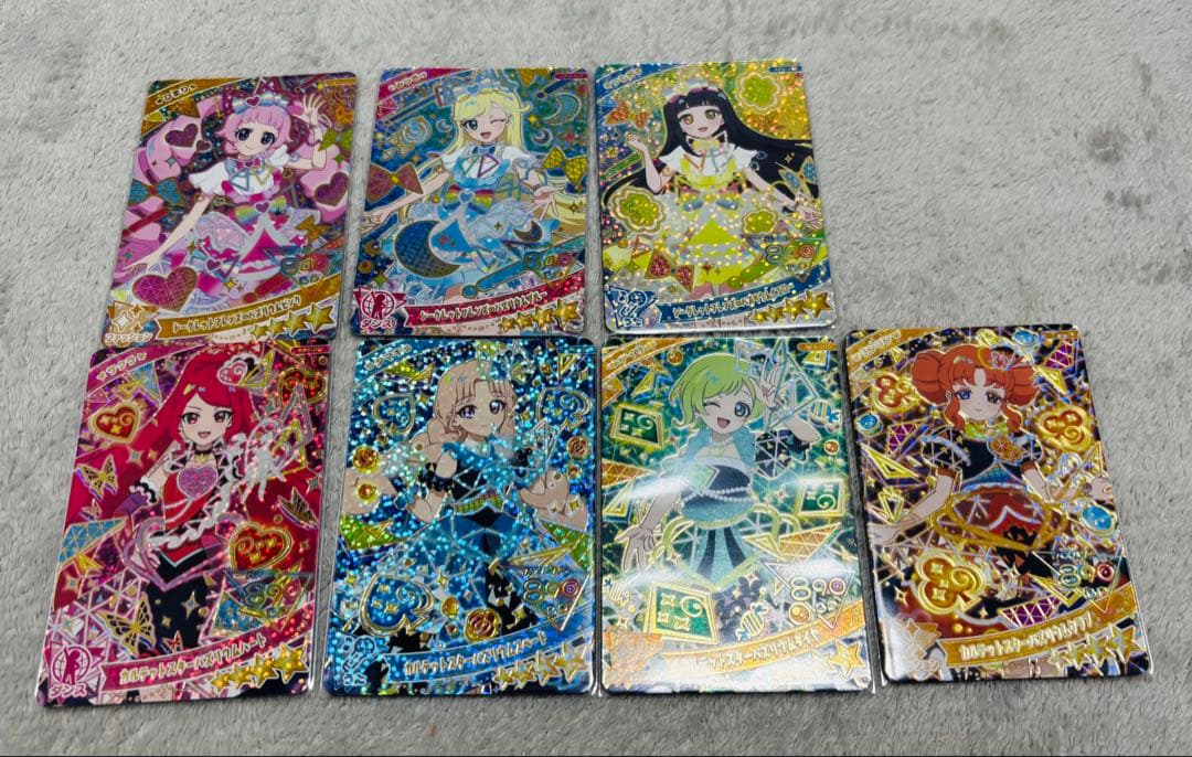 メ*1様 ひみつのアイプリ 引退品 レインボーキャンディバズリウム ベアベアベア