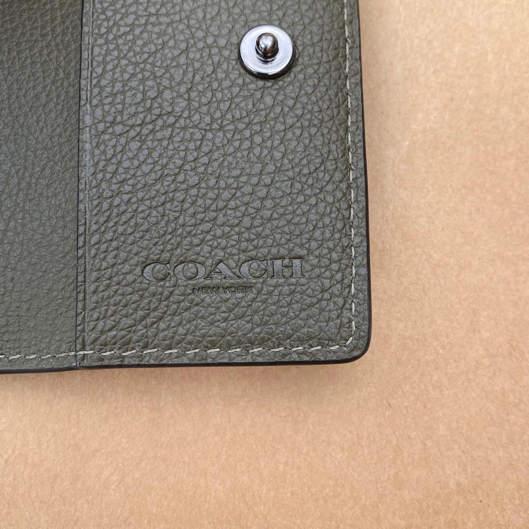 キーホルダー　キーケース　キーリング　グリーン