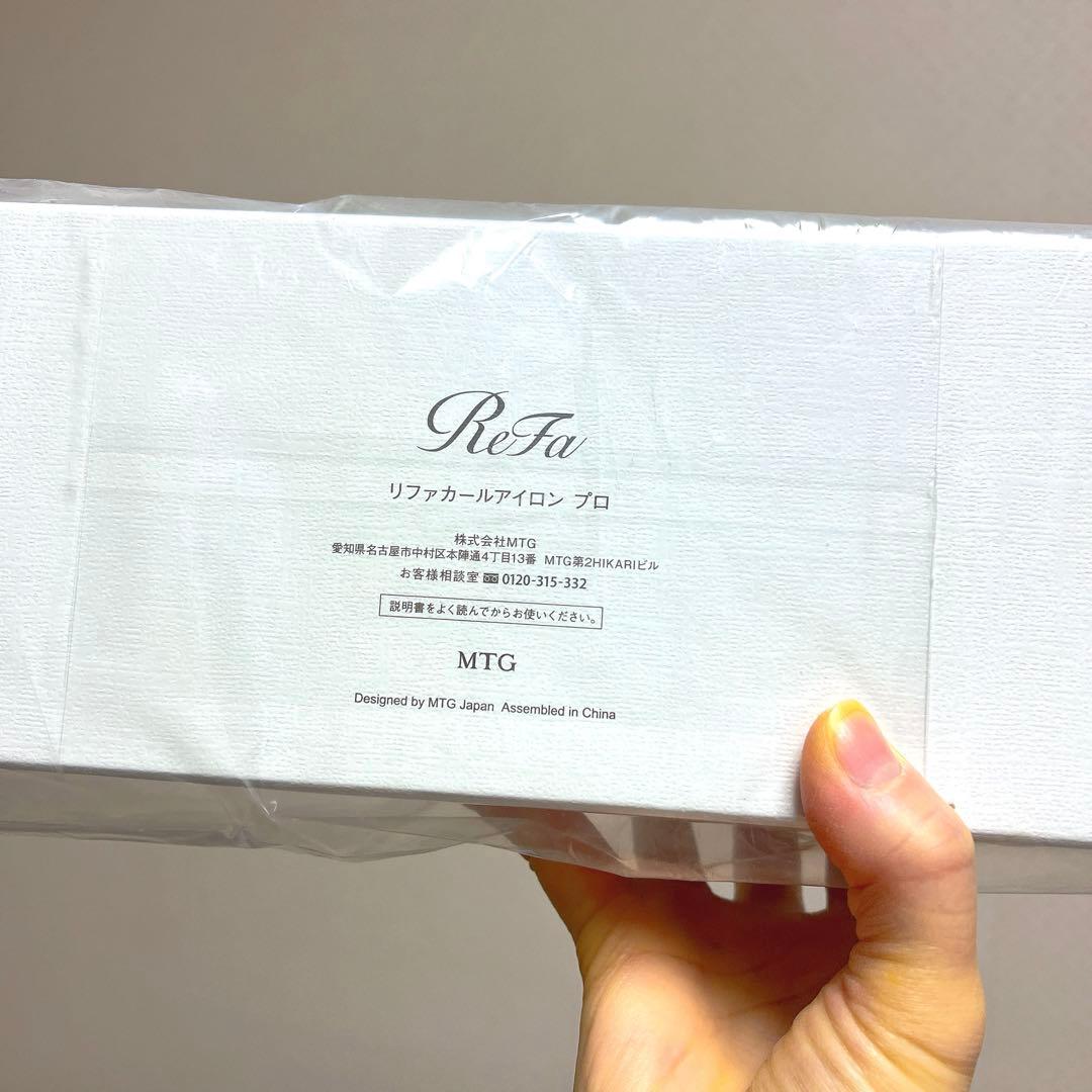 値下げ不可　リファ カールアイロンプロ　38mm ブラック