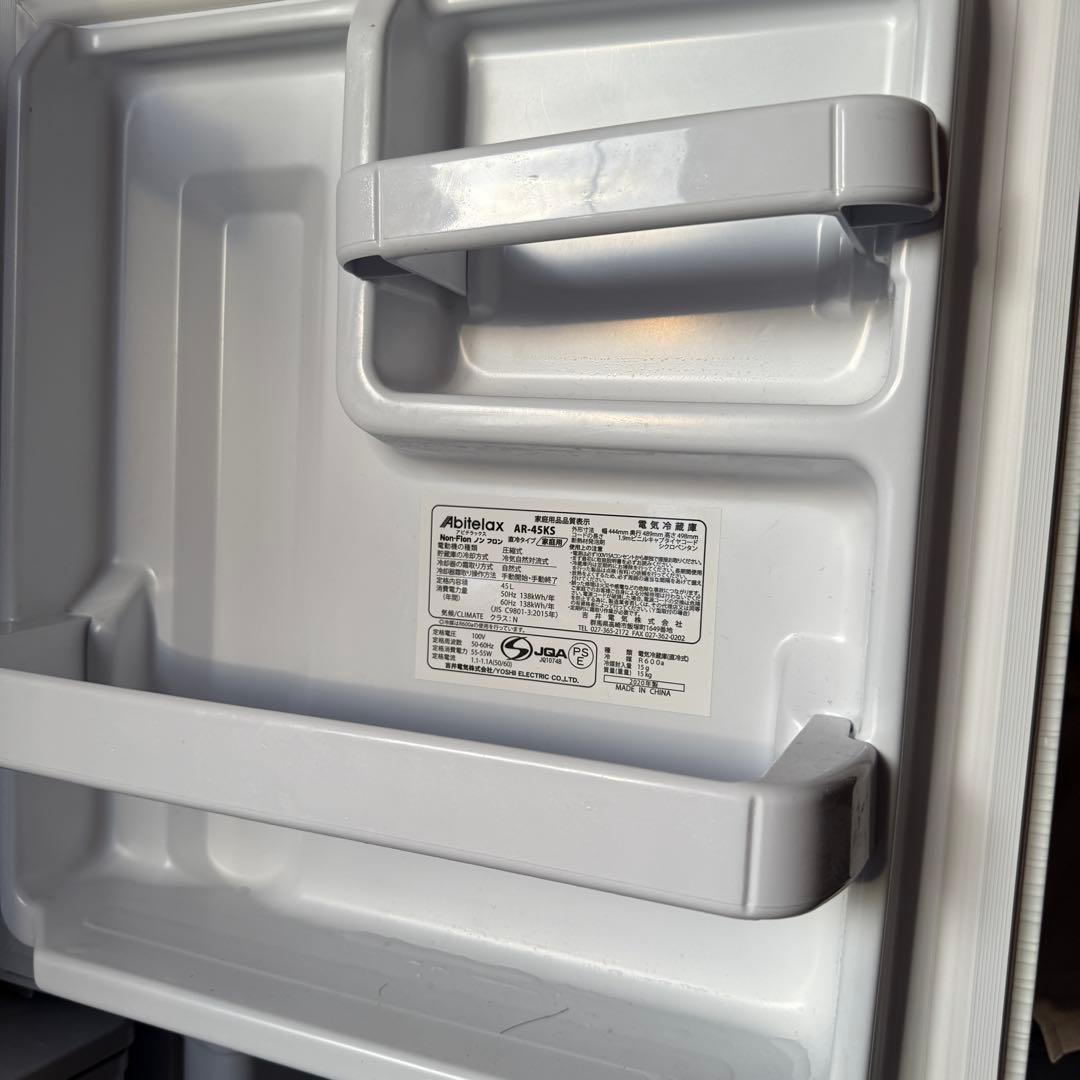 ☆アビテラックス 冷凍冷蔵庫☆小型 AR-45KS Abitelax 1ドア