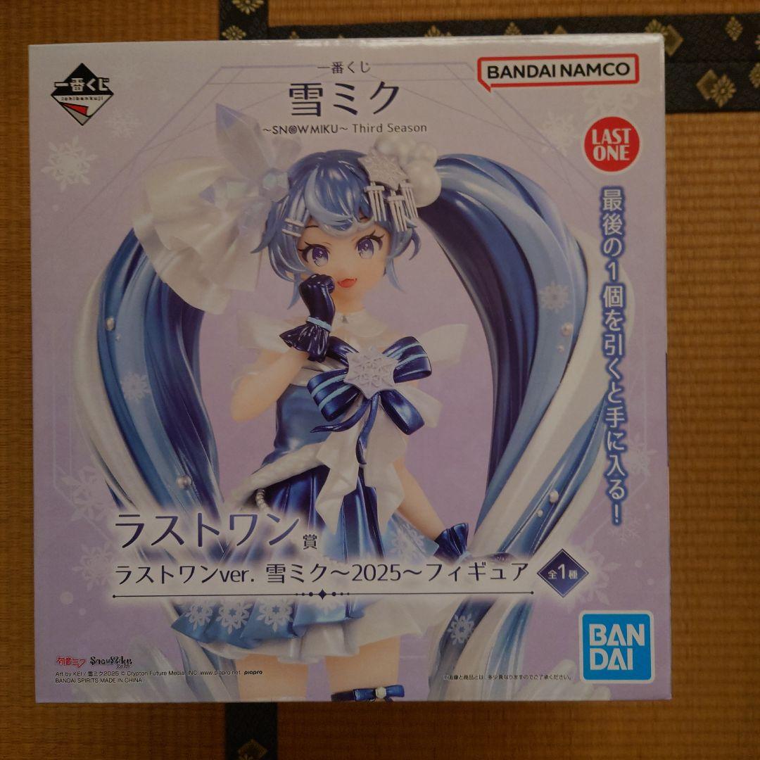 BANDAI 雪ミク A、B、ラストワンver. フィギュア