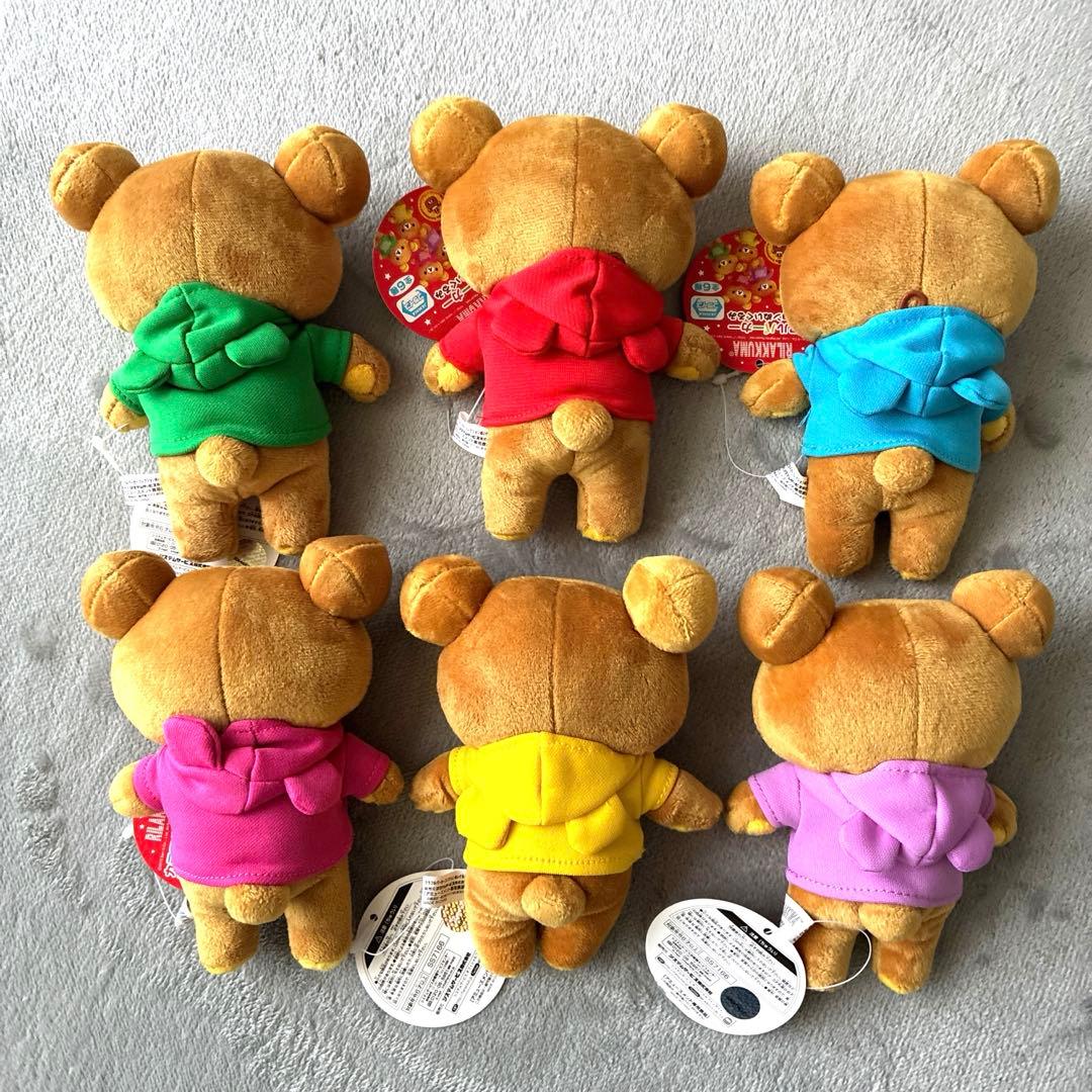 2013 リラックマ カラフルパーカー 6色コンプ