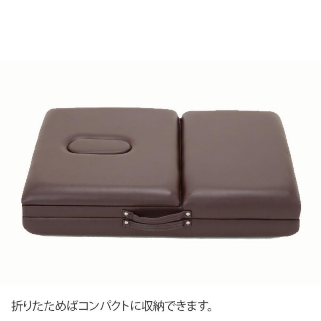 リクライニング　折りたたみベッド エステ用 ブラウン 180cm