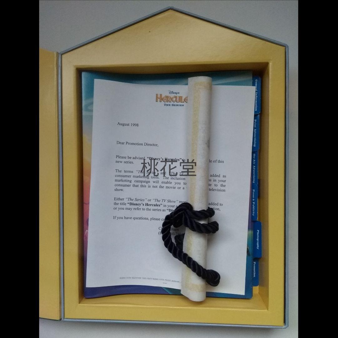 入手困難 ディズニー ヘラクレス プロダクション ポートフォリオ セル スチール