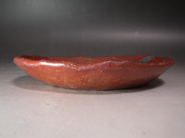 ★　北大路魯山人　志野鉢　味わい深い一品です★x585