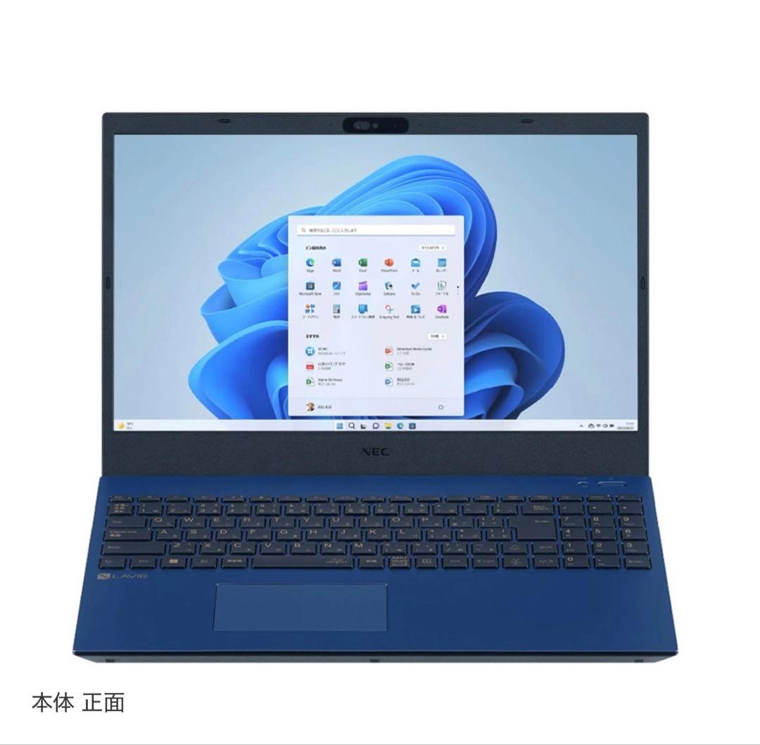 専用　LAVIE N15 N1570/GAL PC-N1570GAL