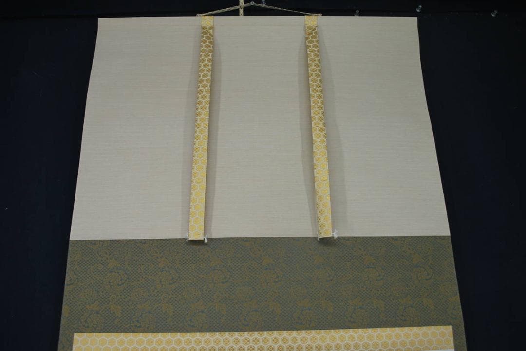 【真作】／峨山人/不伐/書/掛軸☆宝船☆S‐162　JM