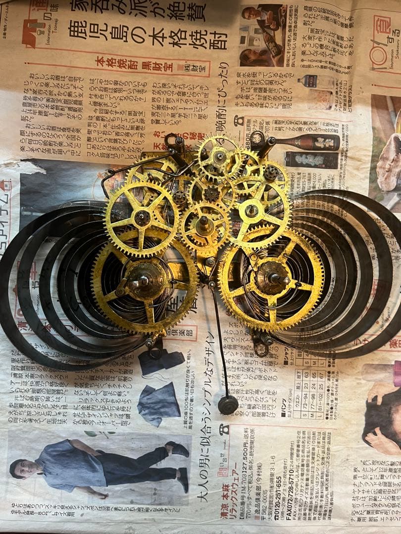 明治～大正アメリカ製寄せ木達磨掛け