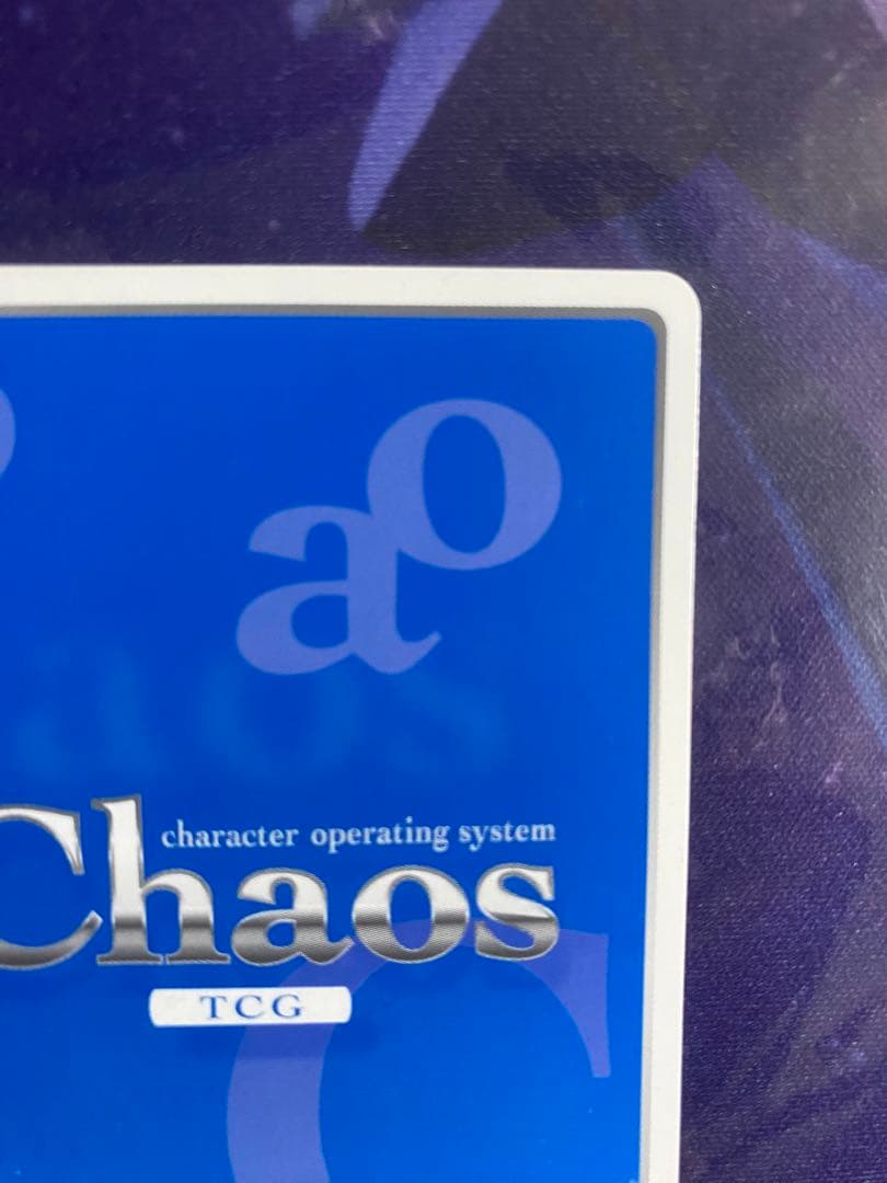 カオス ChaosTCG 蒼の彼方のフォーリズム 覆す翼 「鳶沢みさき」 SP