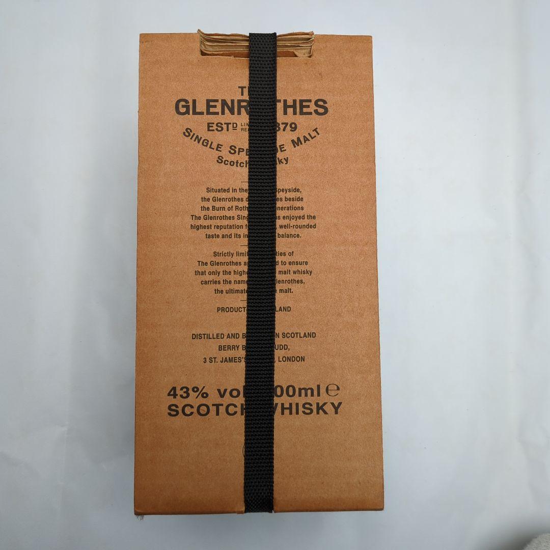 古酒 未開栓 グレンロセス スコッチ 12年 シングルモルト ウイスキー