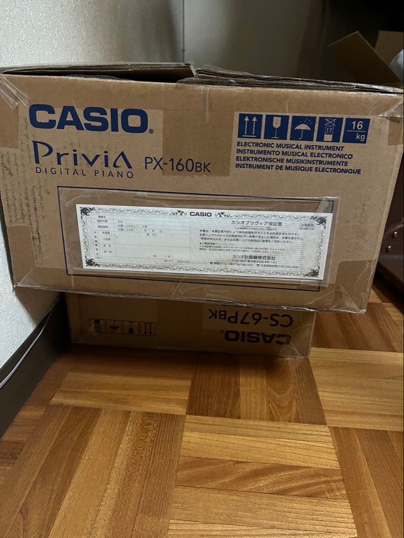【美品】【値下げ不可CASIO privia