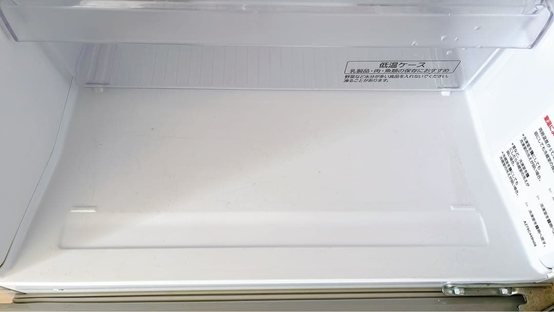 三菱電機 MR-P17A-S 冷蔵庫 168L 2016年製 2ドア　右開き