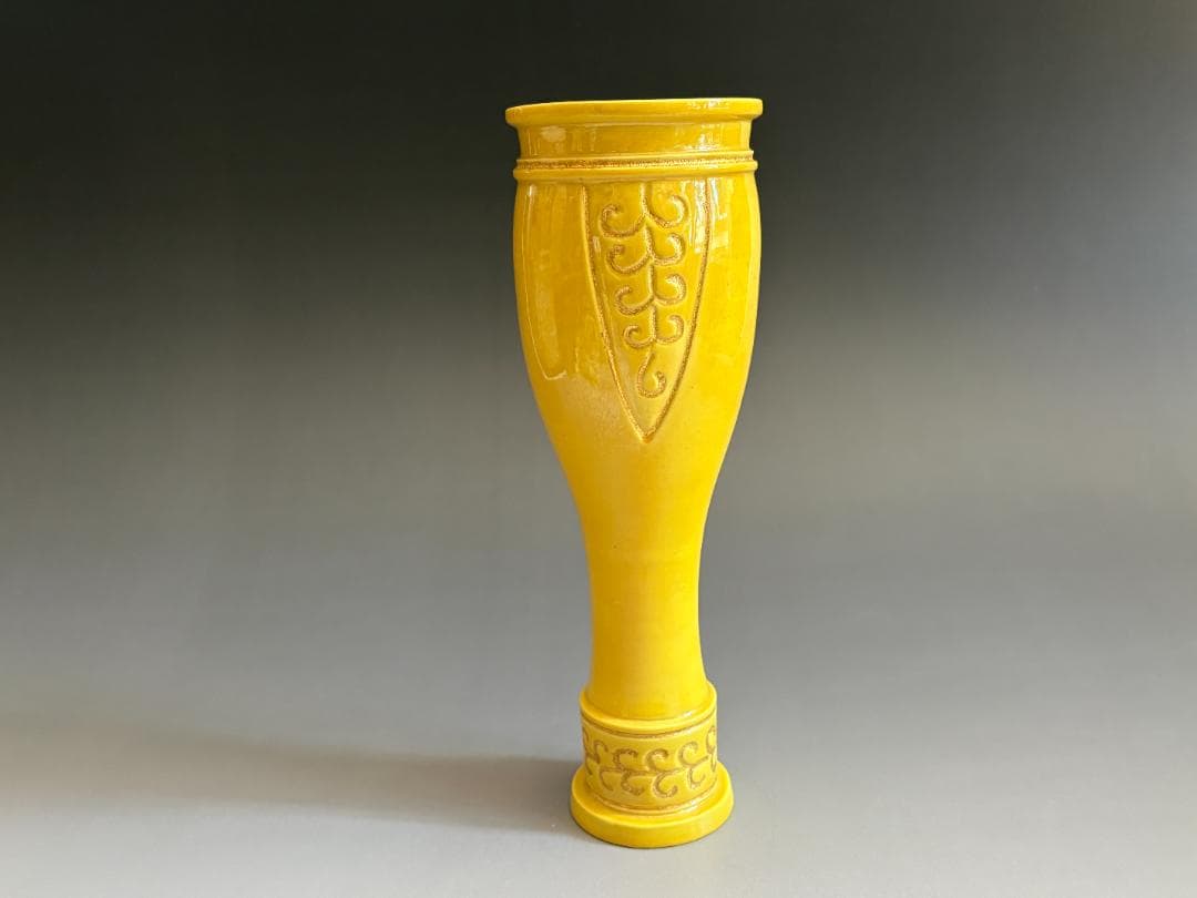 15代永楽善五郎　妙全　黄釉置花入　8の内　惺斎書付　茶道具　表千家