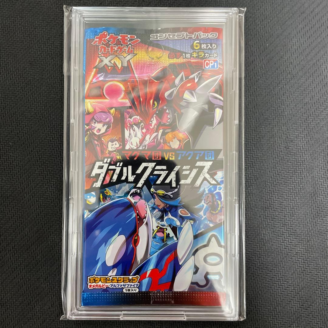 【1ed新品】ポケモンカードXY ダブルクライシス　未開封パック　【絶版】