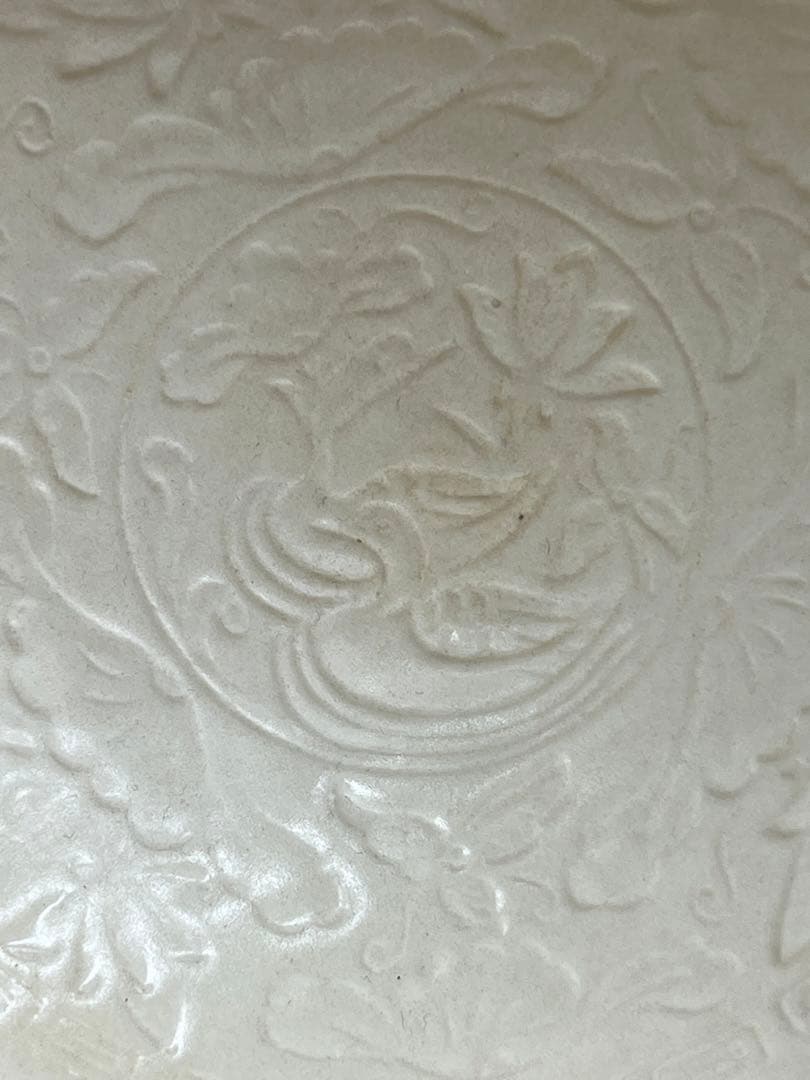 中国宋定窯 蓮花文碗白磁 官窯唐物古美術品　江戸アンティーク骨董コレクション青磁