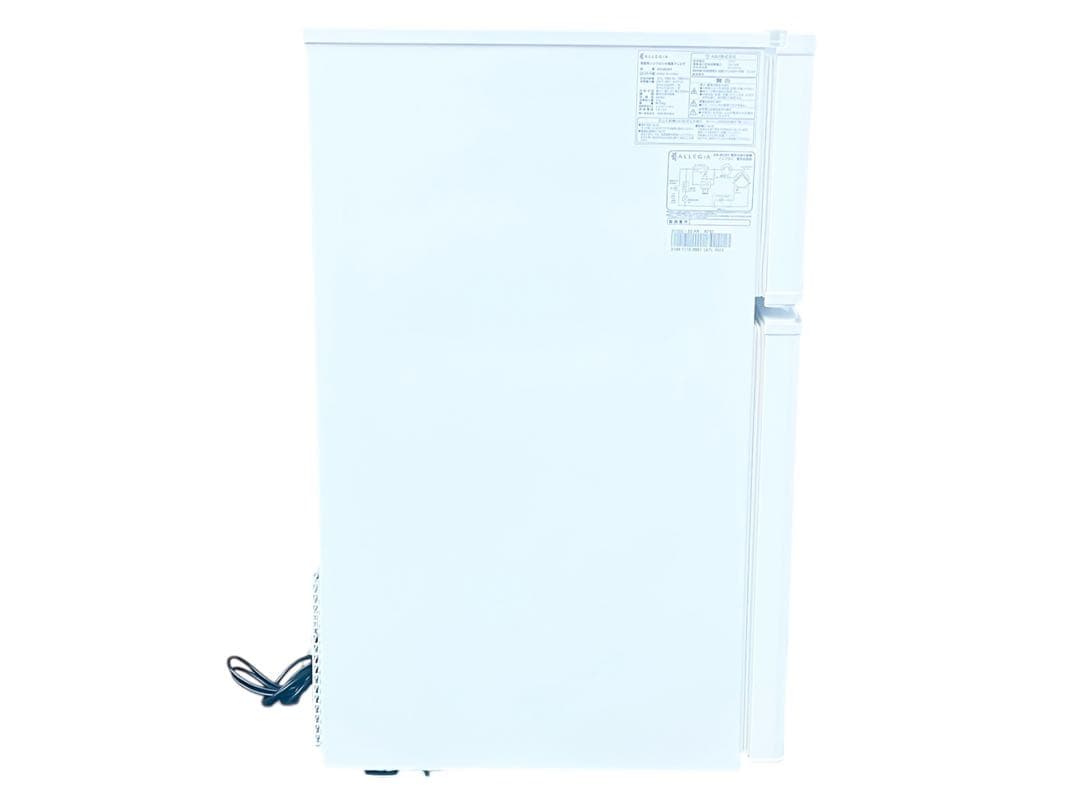 ⭐️ALLEGiA アレジア⭐️AR-BC97 冷凍冷蔵庫 冷蔵庫 冷凍庫 20年製