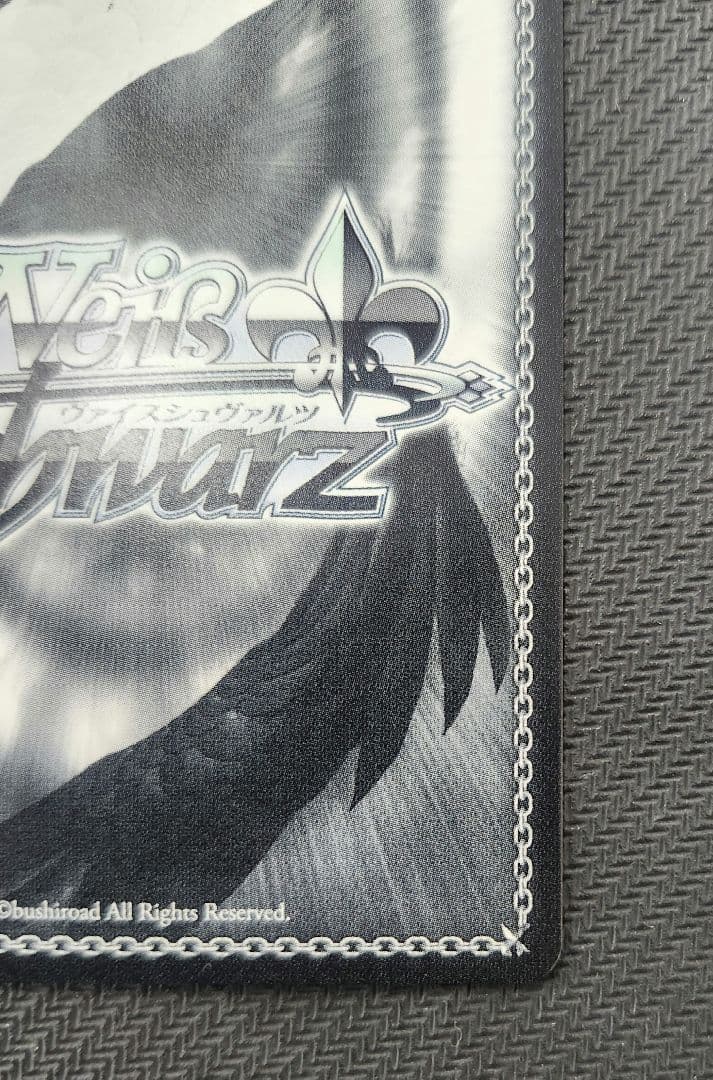 ヴァイスシュヴァルツ デート・ア・ライブ “〈囁告篇帙〉” 二亜　SP